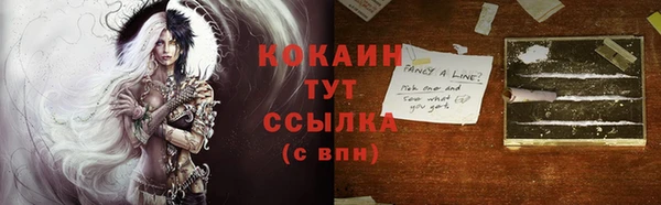 марки nbome Михайлов