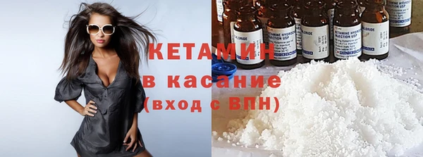 марки nbome Михайлов