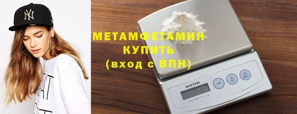 марки nbome Михайлов