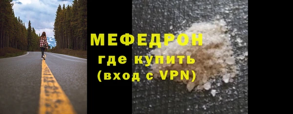 метадон Каменногорск