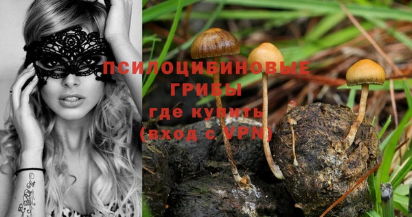 мефедрон VHQ Каменск-Шахтинский
