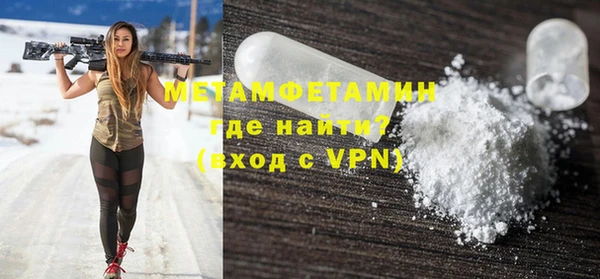 крисы Михайловка