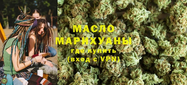 крисы Михайловка