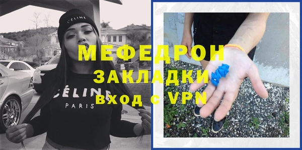 марки nbome Михайлов