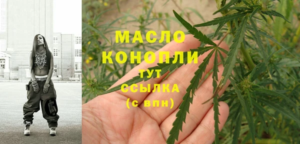 марки nbome Михайлов