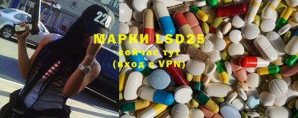 марки nbome Михайлов