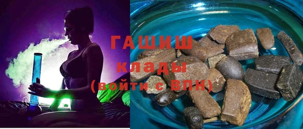крисы Михайловка