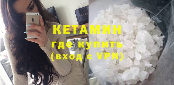 марки nbome Михайлов