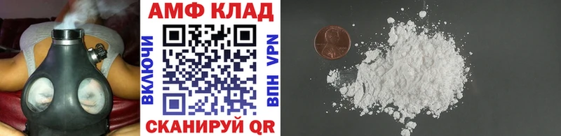 Первитин витя  Ачинск 
